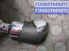 купить Кулиса КПП на Ford Kuga 2008-2012