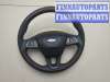 купить Руль на Ford Focus 3 2014-2019