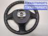 купить Руль на Suzuki Ignis 2003-2007