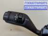 купить Переключатель поворотов и дворников (стрекоза) на Ford Focus 2 2005-2008
