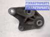 купить Подушка крепления КПП на Ford Focus 2 2005-2008