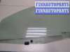 купить Стекло боковой двери на Ford Fusion 2002-2012