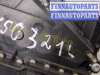 купить Замок двери на Ford Mondeo 3 2000-2007