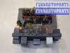 купить Блок управления бортовой сети (Body Control Module) на Audi A3 (8P) 2003-2013
