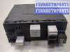 купить Блок управления бортовой сети (Body Control Module) на Audi A3 (8P) 2003-2013