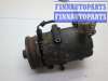 купить Компрессор кондиционера на Ford Focus 2 2005-2008