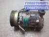 купить Компрессор кондиционера на Renault Laguna 2 2001-2007