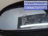 купить Зеркало боковое на Peugeot 406 1999-2004