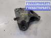 купить Кронштейн КПП на Opel Vectra C 2002-2008