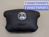купить Подушка безопасности водителя на Volkswagen Passat 5 1996-2000