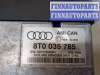 купить Блок мультимедиа на Audi Q5 2008-2017
