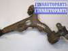 купить Рычаг подвески на Peugeot Expert 1995-2007