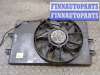 купить Вентилятор радиатора на Mercedes A W168 1997-2004