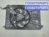 купить Вентилятор радиатора на Ford Mondeo 4 2007-2015