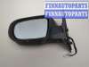 купить Зеркало боковое на Subaru Legacy (B13) 2003-2009