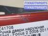 купить Ручка двери наружная на Ford Focus 2 2008-2011