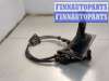 купить Кулиса КПП на Toyota Corolla E12 2001-2006