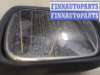 купить Зеркало боковое на Ford Fusion 2002-2012