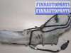 купить Бачок омывателя на Ford Focus 2 2008-2011