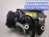 купить Компрессор кондиционера на Ford Fiesta 2001-2007
