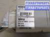 купить Блок управления подвеской на BMW X5 E70 2006-2013