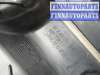 купить Накладка декоративная на ДВС на Mercedes E W211 2002-2009