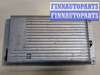 купить Блок управления Bluetooth на BMW 7 F01 2008-2015