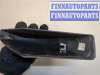 купить Накладка рейлинга на Ford Explorer 2006-2010