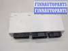 купить Блок комфорта на BMW X3 E83 2003-2010