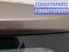 купить Подсветка номера на Nissan Qashqai 2006-2013