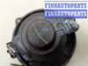 купить Двигатель отопителя (моторчик печки) на Land Rover Discovery 3 2004-2009