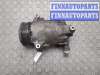 купить Компрессор кондиционера на Opel Astra H 2004-2010