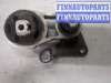купить Подушка крепления КПП на Ford Fiesta 2001-2007