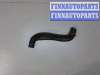 купить Патрубок охлаждения на Renault Scenic 2003-2009