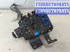 купить Блок предохранителей на Mazda 6 2008-2012 USA