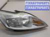купить Фара (передняя) на Ford Focus 2 2008-2011