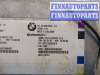 купить Блок управления Bluetooth на BMW 3 E90, E91, E92, E93 2005-2012