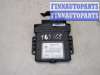купить Блок управления АКПП / КПП на Volkswagen Touareg 2002-2007