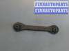 купить Рычаг подвески на Subaru Legacy Outback (B13) 2003-2009