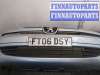 купить Усилитель бампера на Peugeot 807