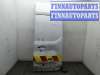 купить Замок двери на Ford Transit 2014-2025