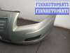 купить Заглушка (решётка) бампера на Toyota Avensis 2 2003-2009