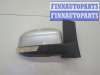 купить Зеркало боковое на Ford Focus 2 2008-2011