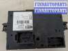 купить Блок управления BSI (Блок предохранителей) на Peugeot Boxer 2006-2014