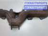 купить Коллектор выпускной на Ford Kuga 2008-2012