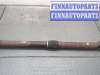 купить Кардан на Ford Explorer 2001-2006