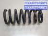 купить Пружина подвески на Ford Mondeo 5 2015-2019