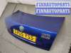 купить Замок багажника на Skoda SuperB 2001-2008