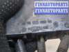 купить Блок предохранителей на Citroen Jumpy (Dispatch) 2004-2006