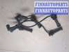 купить Провод высоковольтный на Ford Fiesta 2001-2007